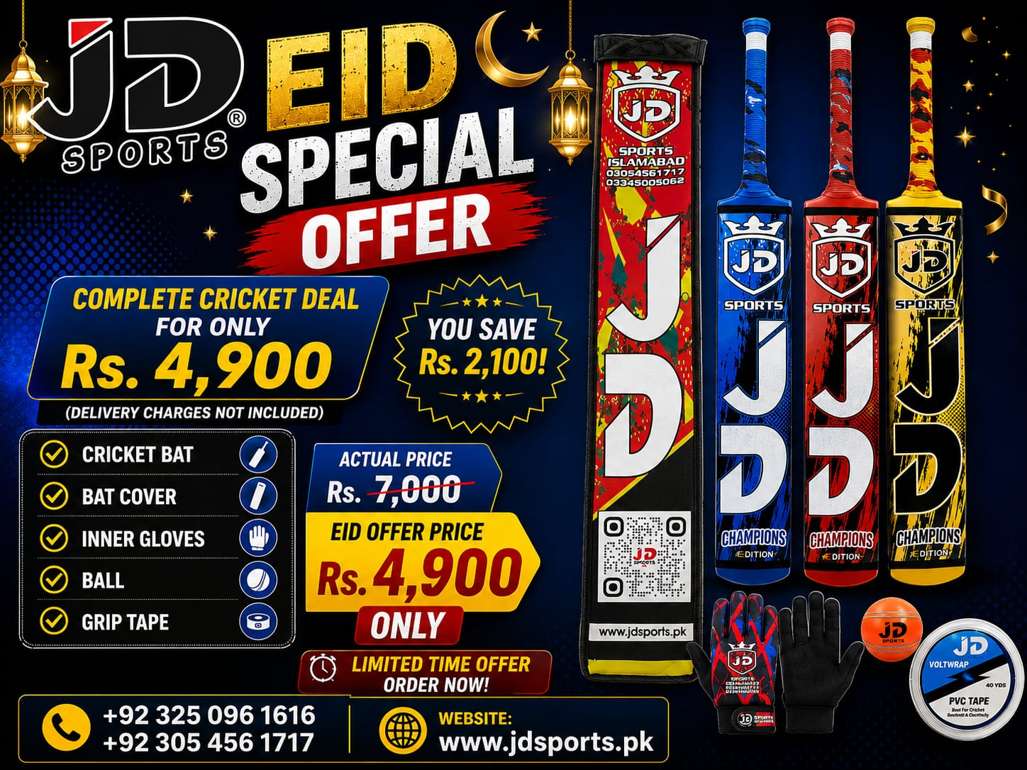 Eid Special Offer