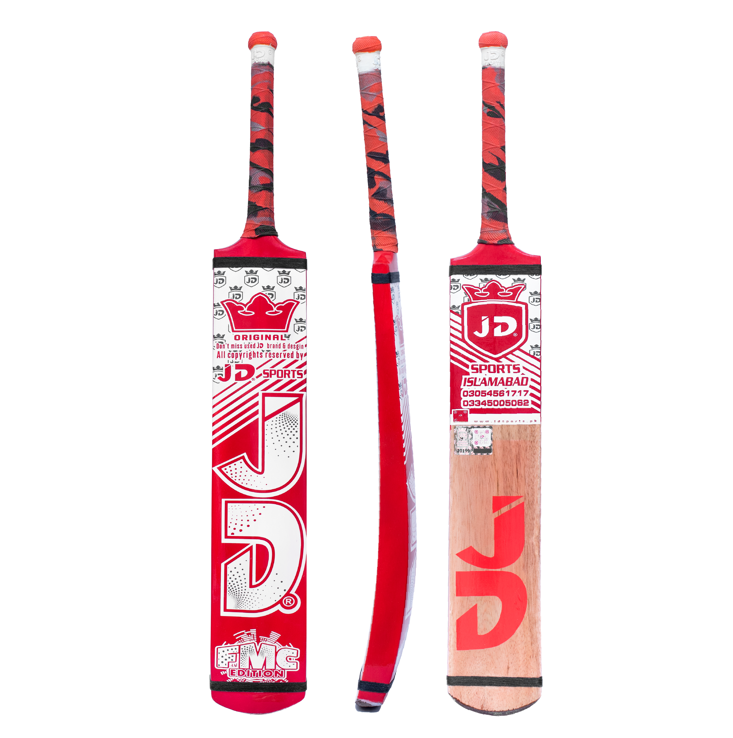 FMC Special Edition