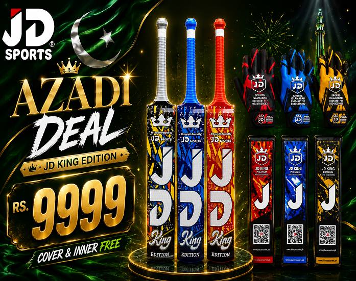 Deal 2 Offer